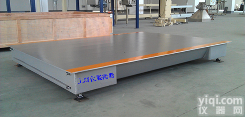 伊犁 塔城2吨/T防爆<em>地磅</em>秤<em>称重</em><em>软件</em>/两吨电子<em>地磅</em>零售