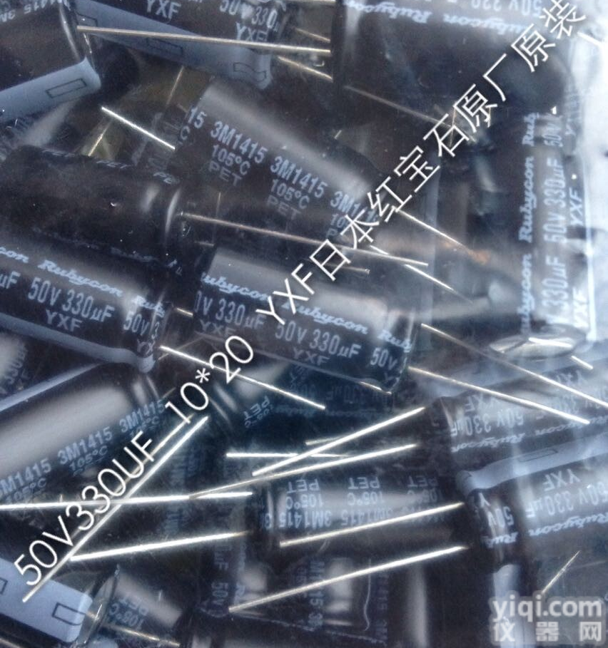 50V330UF 10X20  YXF<em>红宝石</em><em>电解电容</em> 原厂原装现货 优势价格