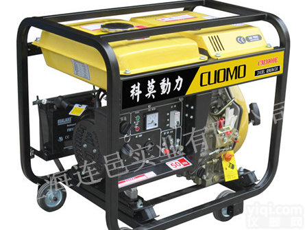 上海<em>青岛</em>5KW<em>三相</em>柴油发电机价格