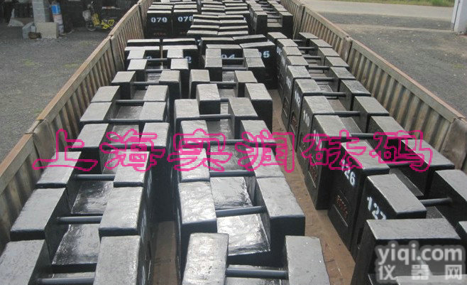 <em>河北</em>5T<em>铸铁</em>砝码【M1】平板型砝码