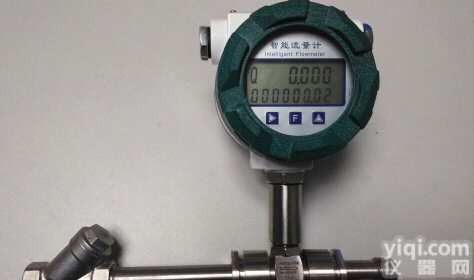 ...<em>润滑油</em><em>流量计</em>...<em>液压油</em><em>流量计</em>...食用油<em>流量计</em>_河南郑州洛龙仪器仪表公司