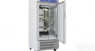 智能型生化<em>培养箱</em> 植物栽培育种实验恒温<em>培养箱</em> 细菌霉菌<em>微生物</em>培养生化<em>培养箱</em>