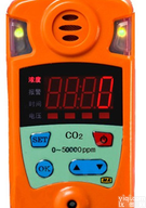 便携式<em>二氧化碳检测报警仪</em> CO2探测仪 二氧化碳检测仪 矿山工业环境二氧化碳气体