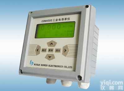 <em>工业</em><em>电导率仪</em> 火电、化<em>工业</em>溶液电导率值监测仪 流通式电导率检测仪