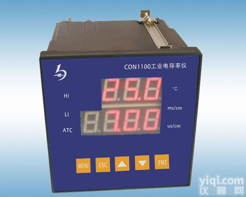 工业电导率仪 <em>通用型</em>电导率<em>检测仪</em> 自动转换测量<em>检测仪</em>