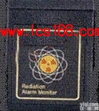 分离式<em>红外线</em><em>测温仪</em> <em>红外线</em>温度测量仪 <em>在线</em>分体式红外<em>测温仪</em> 温度仪