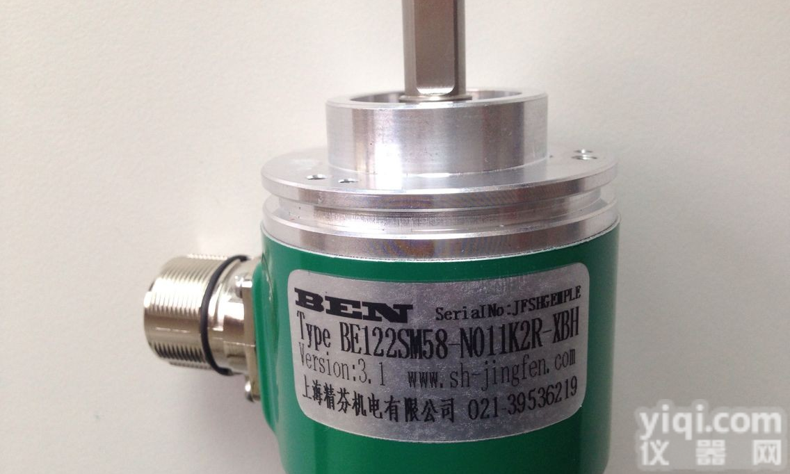 机器人<em>编码器</em>-机器人<em>编码器</em>《ZG<em>总经销</em>上海精芬机电》