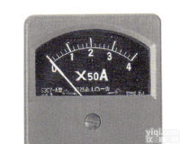 63C7-A型<em>方形直流电流表</em>选型 价格和量程 厂家上海自一船用仪表提供
