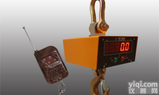 淄博3T挂钩秤，蓝箭3吨直视<em>吊钩</em>秤，可<em>旋转</em>吊称