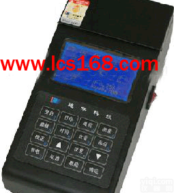 便携型<em>氨氮</em>测定仪 <em>废水</em><em>氨氮</em>浓度检测仪 手持<em>氨氮</em>浓度测定仪