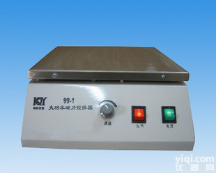 大功率<em>磁力</em><em>搅拌器</em> 实验室<em>磁力</em><em>搅拌器</em> 耗电量低<em>磁力</em><em>搅拌器</em> 无噪声<em>磁力</em><em>搅拌器</em>