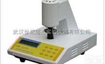 <em>武汉</em>实验室白<em>度仪</em>厂家 <em>武汉</em>白<em>度仪</em>价格 实验室白<em>度仪</em> 白<em>度仪</em>多少钱一台