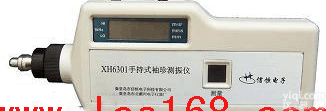 手持式袖珍测振仪 机械故障诊断检测仪 <em>振动机械</em>加速度位移测量仪