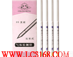 笨甲苯二甲苯<em>甲醛</em><em>检测管</em> 比长式气体<em>检测管</em>