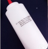 BioSpec <em>玻璃珠</em> 破碎珠 （Beads）<em>11079105</em>