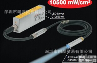 HAMAMATSU紫外<em>固化</em>LED<em>光源</em>L10561