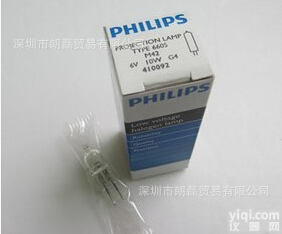 供应飞利浦PHILIPS 6605 6V10W<em>卤钨灯</em><em>卤素灯</em>