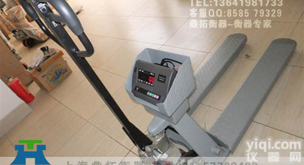 1吨搬运车<em>电子秤</em>，1T不锈钢<em>移动式</em>叉车秤