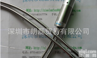 滨松A4831UV<em>光纤</em>一<em>分支</em>直径7mm