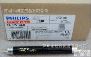 供应PHILIPS飞利浦 TL 4W BLB UVA<em>紫外</em>线 <em>黑色</em>灯管