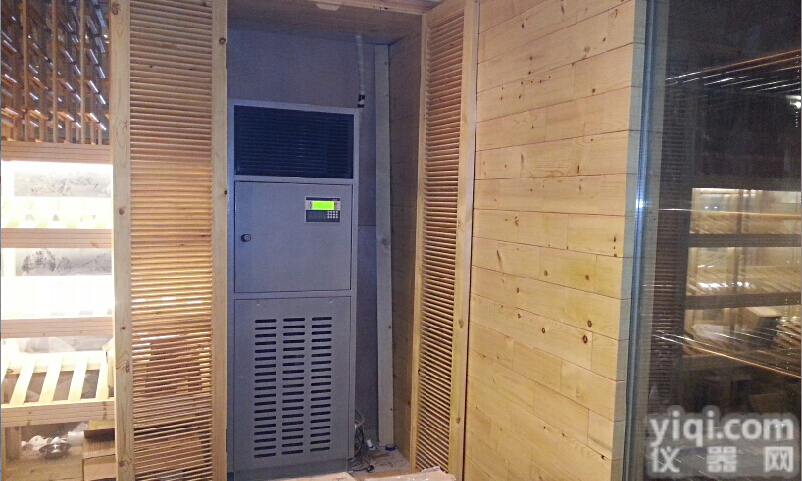 成都Z好的<em>酒窖</em><em>空调</em>厂家-重庆“进口<em>酒窖</em><em>空调</em>”昆明<em>酒窖</em>专用<em>空调</em>