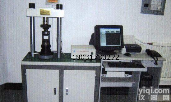 北京HYE-300A<em>水泥</em>恒<em>应力</em><em>压力试验</em>机厂家批发 电脑恒<em>应力</em>压力机