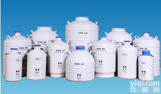 江西30L<em>液氮</em>罐 <em>存储</em>型<em>液氮</em>罐