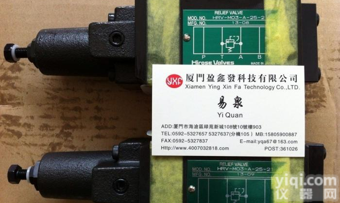 HIROSE<em>广濑</em>电磁阀HG<em>系列</em>资料