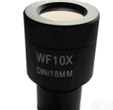 10倍带尺<em>目镜</em>工 <em>可调</em>焦带尺<em>目镜</em>工 接<em>目镜</em>