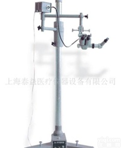 <em>纤维</em>细度<em>电子</em>契尺 显微投影仪 毛麻<em>纤维</em>细度<em>电子</em>契尺