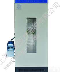 <em>霉菌</em><em>培养箱</em> 化工<em>霉菌</em><em>培养箱</em> <em>数显</em>环保<em>霉菌</em><em>培养箱</em>