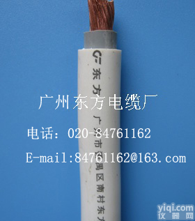 <em>防腐</em>蚀<em>耐酸碱</em>电缆