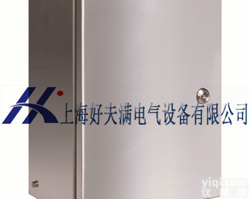 不锈钢<em>控制箱</em> 上海<em>控制箱</em>生产<em>厂家</em>
