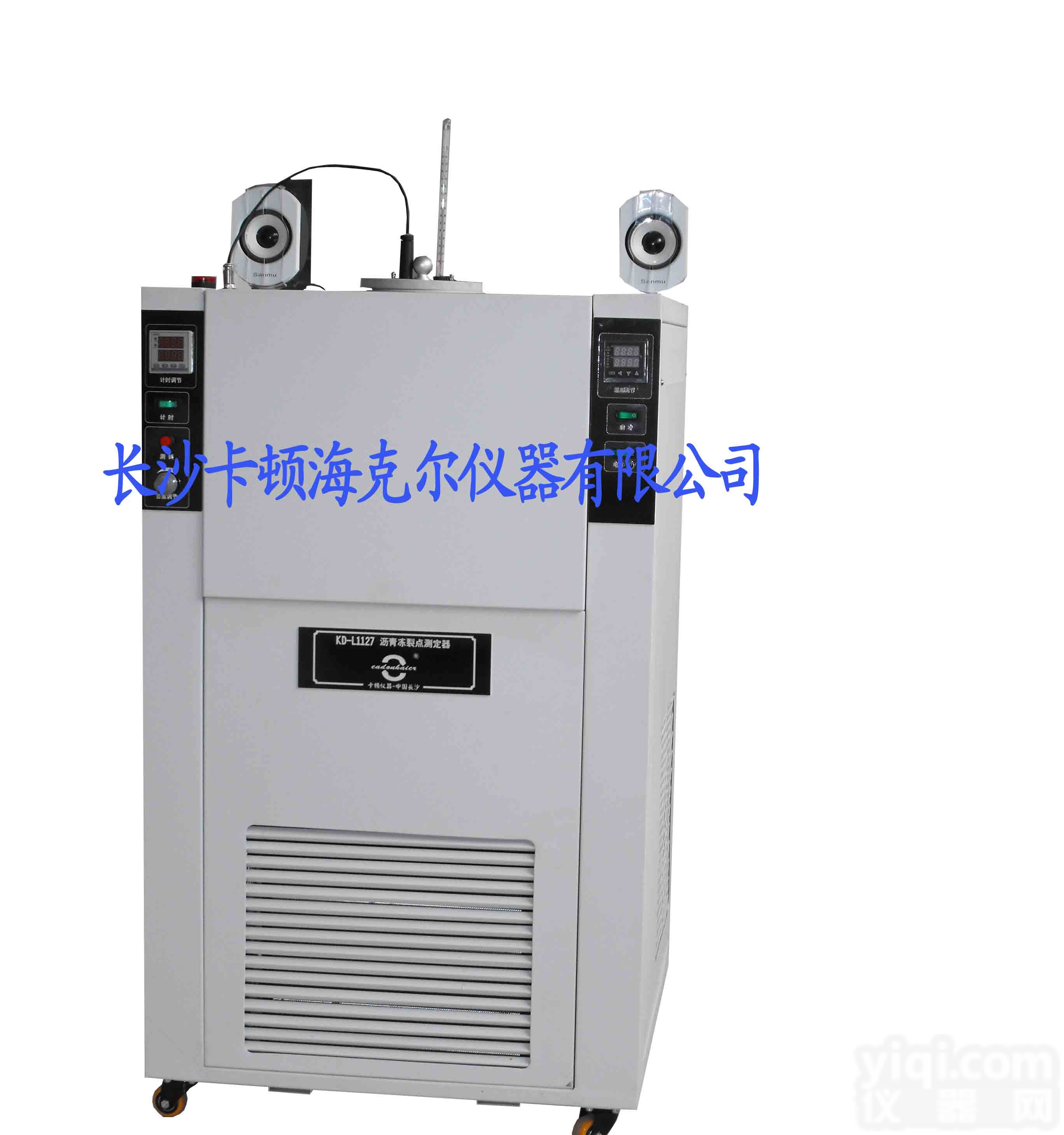 SH/T0600<em>沥青</em>冻裂点测定器，<em>湖南</em>长沙<em>沥青</em>冻裂点，<em>沥青</em>冻裂点