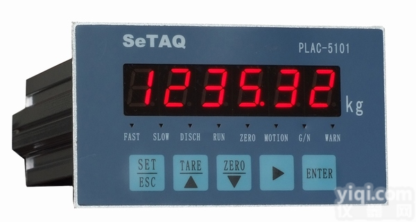 称重定量<em>控制器</em>，称重<em>配料</em><em>控制器</em>-山东西泰克