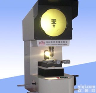 <em>台式</em><em>投影仪</em> 带有反射照明系统<em>投影仪</em> <em>投影仪</em>