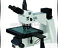 <em>多用</em>途金相<em>显微镜</em> 金相<em>显微镜</em> 三目<em>多用</em>途金相<em>显微镜</em>
