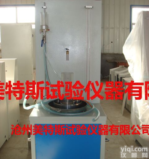 成都<em>土工布</em><em>透水性</em>测定仪厂家，<em>土工布</em><em>透水性</em>测定仪价格