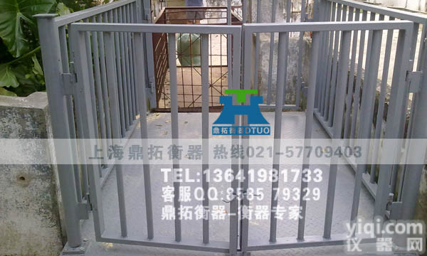 <em>德阳</em>称猪/牛<em>电子秤</em>，2000千克动物平台<em>电子秤</em>