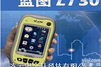 <em>蓝图</em>LT30<em>手持</em>GPS <em>华测</em>出品高精度<em>手持</em>GPS