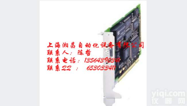 <em>西门子</em>CP5611网卡<em>供应商</em>