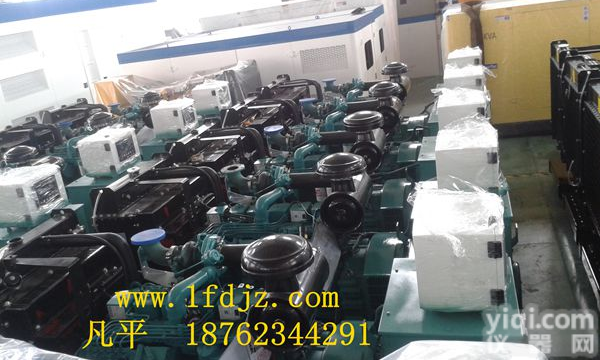 康明斯柴油<em>发电机组</em>LED<em>显示屏</em>适用