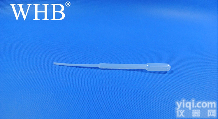 厂家直销3ml吸管，3ml吸管<em>现货供应</em>，<em>加长</em>，单支包装(PE袋),灭菌