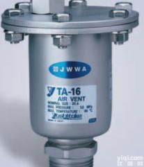 <em>不锈钢</em>排<em>气阀</em>-日本YS耀<em>希达</em>凯<em>不锈钢</em>排<em>气阀</em>-上海