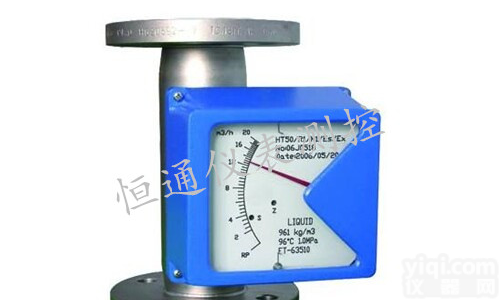 <em>尿素</em>溶液<em>流量计</em>--金属管转子<em>流量计</em>