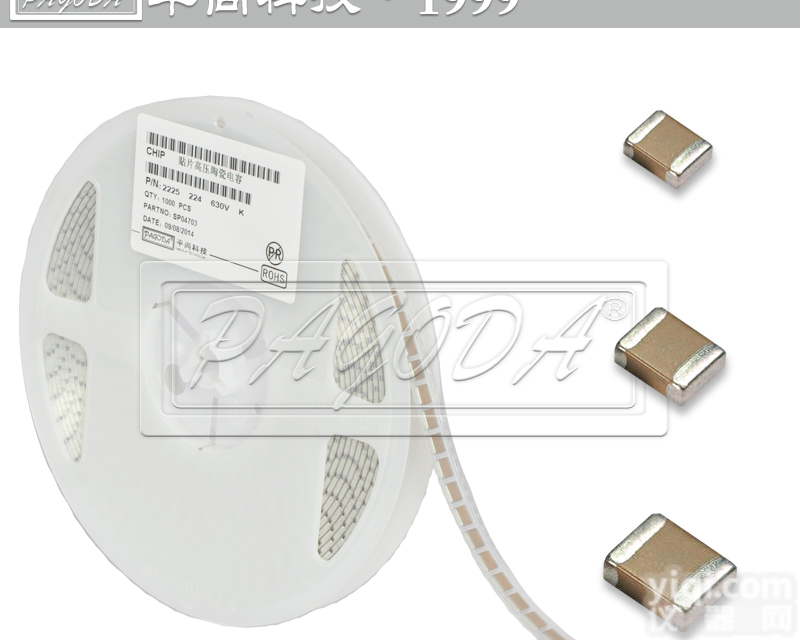 平尚<em>贴片</em><em>电容</em>品质 东莞<em>贴片</em><em>电容</em>