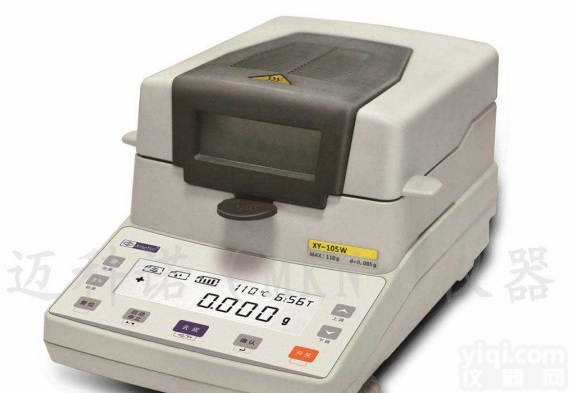 <em>粮食</em>水份<em>测定仪</em>的说明书，<em>粮食</em>水份<em>测定仪</em>厂家直销