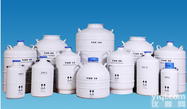 *供应<em>湖北省</em>液氮罐报价*<em>湖北省</em>液氮罐厂家*