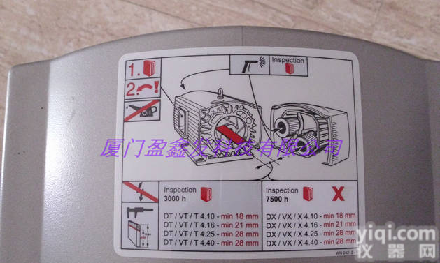 【<em>现货供应</em>】BECKER贝克<em>真空泵</em>VT4.40