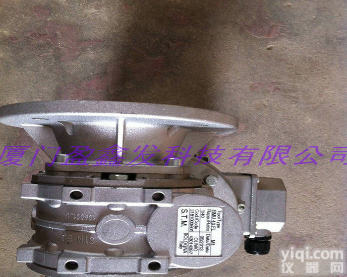 <em>厦门</em>特价供应原装进口<em>意大利</em>STM减速机BMU40 FL M1